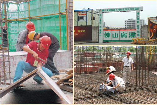 成功转制，j9国际开拓进取