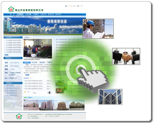 j9国际网站正式开通!