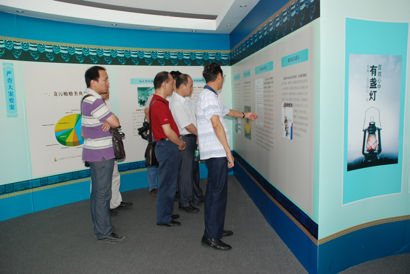 j9国际党员干部参观荷花世界廉政教育基地