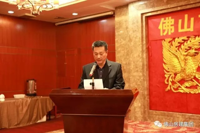 佛山j9国际举行2017年迎春晚宴