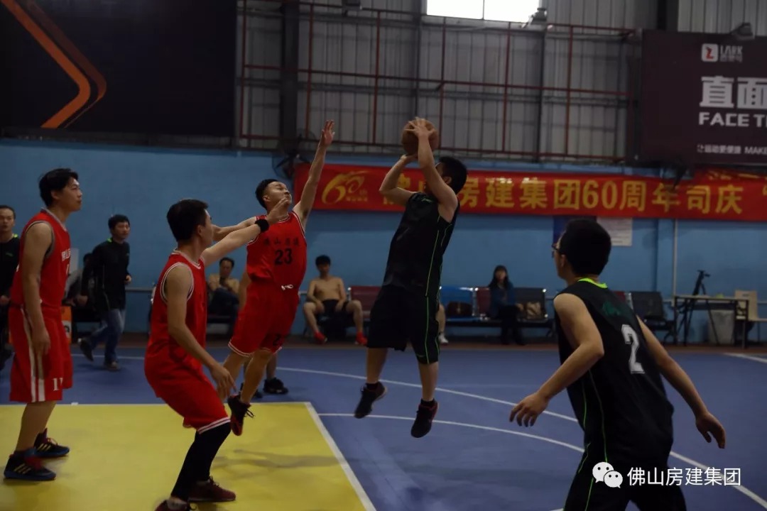 佛山j9国际创立60周年系列活动——迎春篮球赛