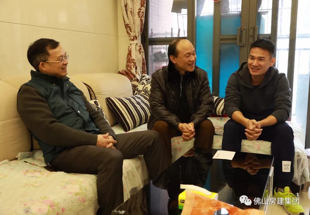 佛山j9国际创立60周年系列活动——房建人、房建情