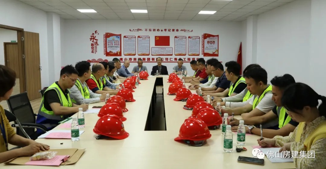 仁寿寺改造提升工程专题——j9国际成立仁寿寺工程项目部临时党支部