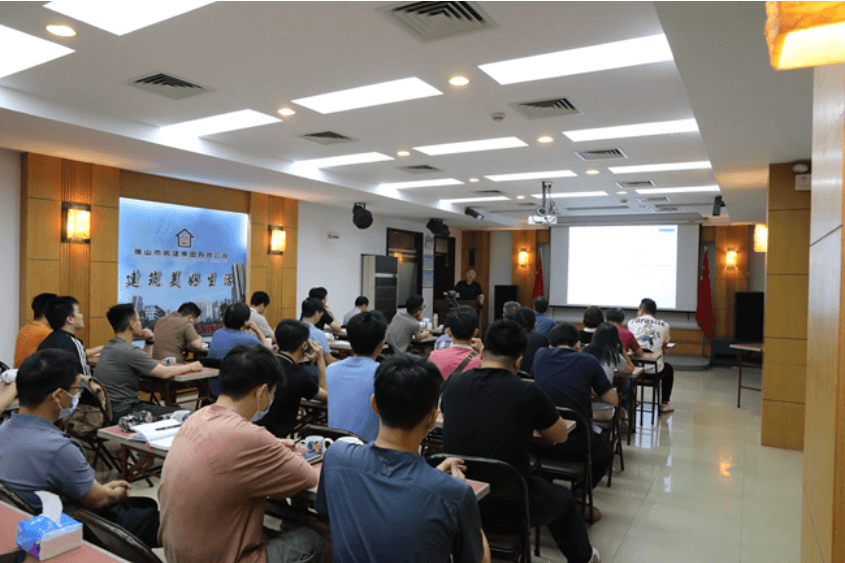 j9国际开展《起重设备安全管理交流》培训活动