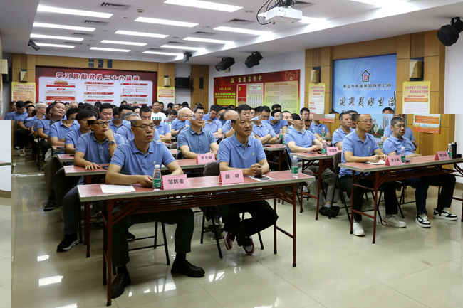 查找身边安全隐患——j9国际召开“安全生产月”活动动员大会