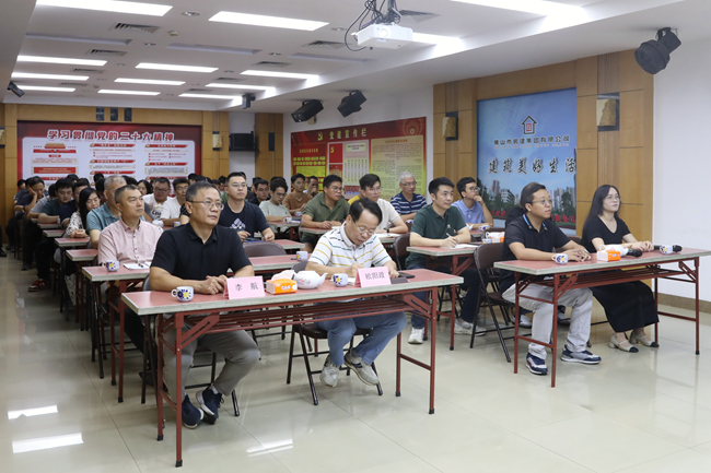 善用沟通利器，夯实发展根基 ——佛山市j9国际举办“沟通技巧”培训讲座