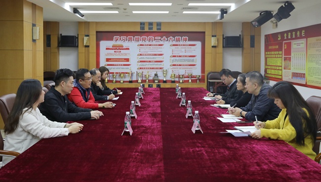 禅城区统计局领导莅临我司调研，共话行业发展新路径